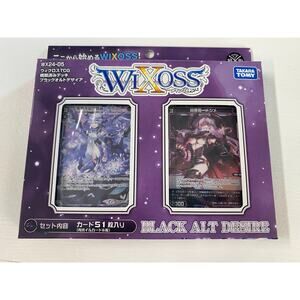 WIXOSS TCG Black Alt Desire